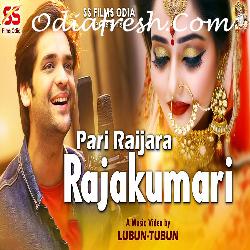 Pari Raijara Rajakumari